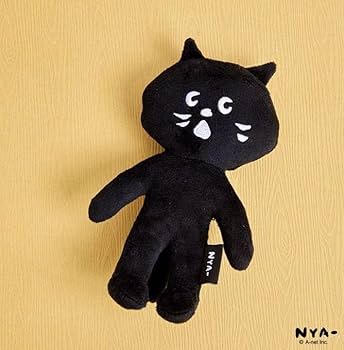 Ne-net - ネネット●シュタイフ にゃーぬいぐるみ●美品 Amazon.co.jp: ネネット にゃー シュタイフ シリアルナンバー